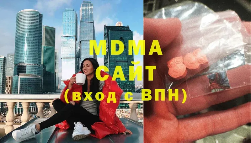 площадка наркотические препараты  ссылка на мегу ТОР  Гулькевичи  МДМА молли 